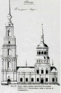 Проект храма1810 год