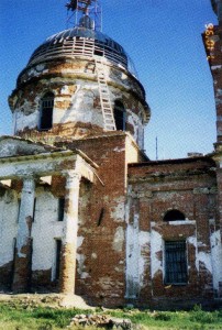 Храм "Знамение" 1996 год